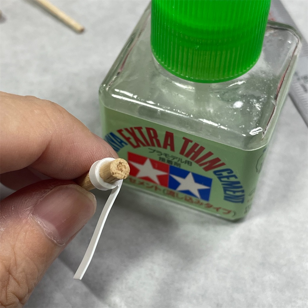 f:id:naganegi222:20230912005611j:image