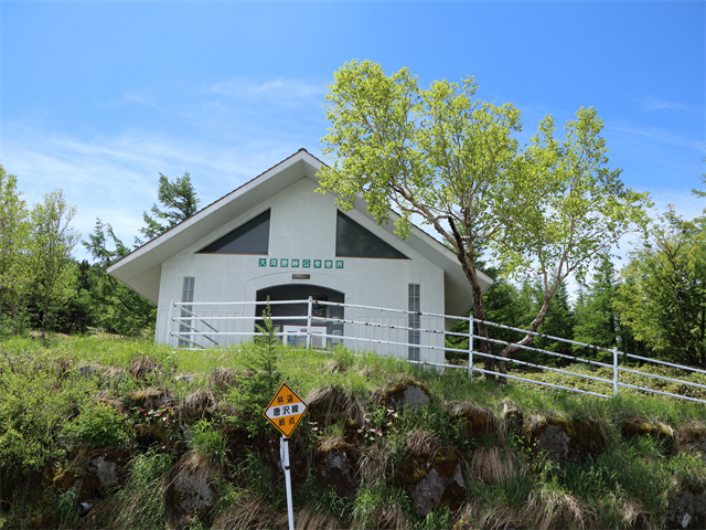 f:id:nagano-travel:20200620152721p:plain