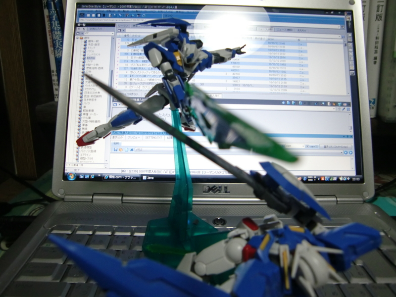 f:id:nagano07:20101012231323j:image