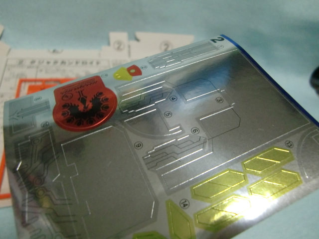 f:id:nagano07:20110202205837j:image