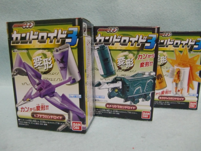 f:id:nagano07:20110522211728j:image