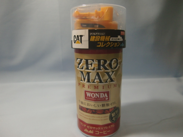 f:id:nagano07:20111025200359j:image