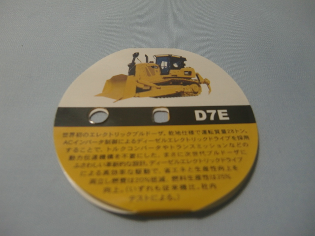 f:id:nagano07:20111025200942j:image