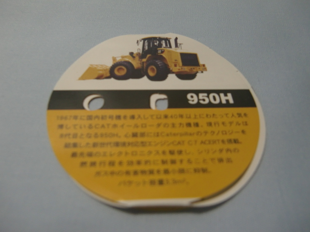 f:id:nagano07:20111025201050j:image