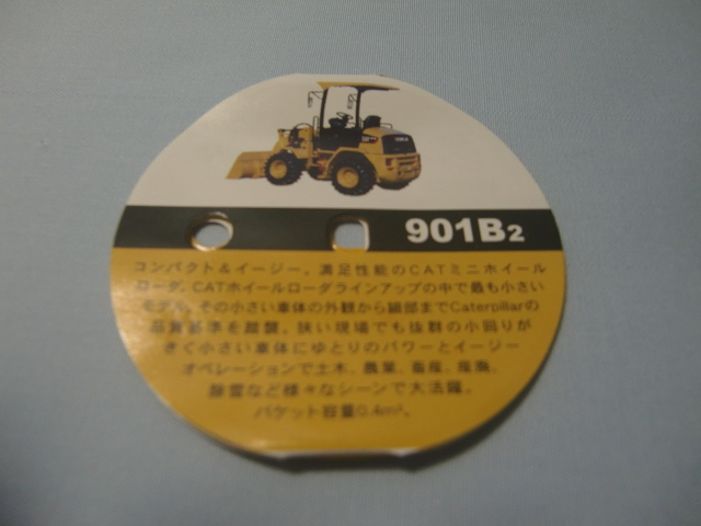 f:id:nagano07:20111025201204j:image