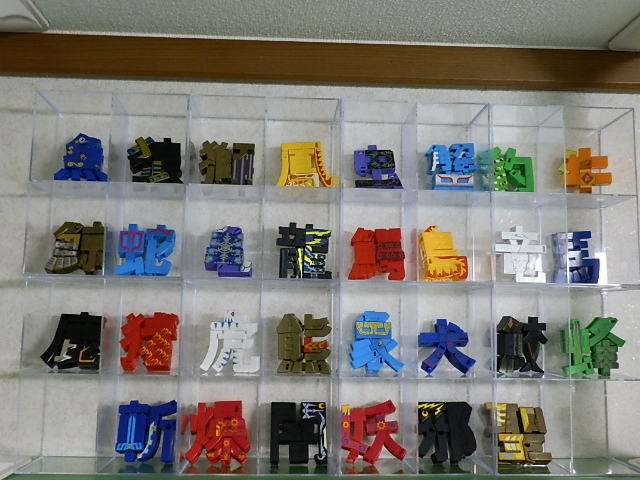 f:id:nagano07:20120328212552j:image