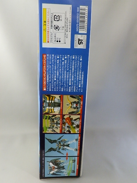 f:id:nagano07:20120407230600j:image f:id:nagano07:20120407230600j:image