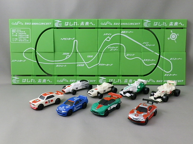 鈴鹿サーキット開場50周年記念 名車プルバックカー レビュー - 手取り