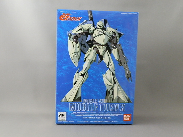 １／１４４　モビルターンエックスとモビルカプルのセット 1/144 モビルターンX｣レビュー : 喪系なかれら