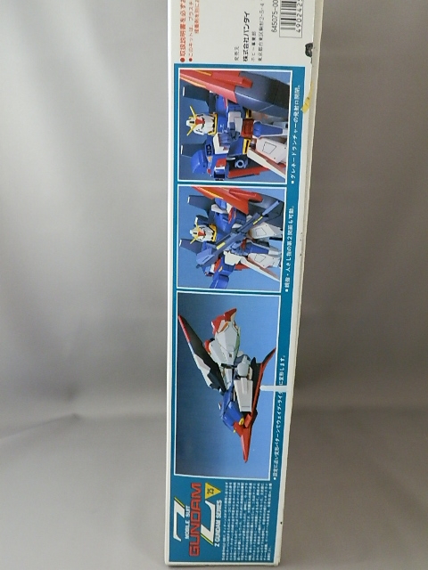 旧キット 1/100 Zガンダム レビュー - 手取り13万だけどFDとか玩具とか