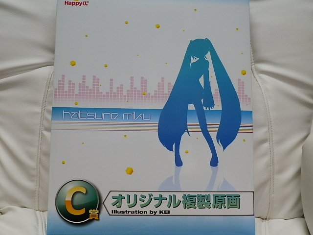 初音ミク　Happyくじ懸賞　直筆サイン　複製原画 初音ミク Happyくじ懸賞 直筆サイン 複製原画 - メルカリ