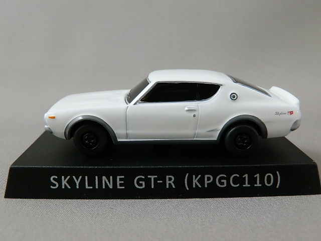 f:id:nagano07:20121023233517j:image