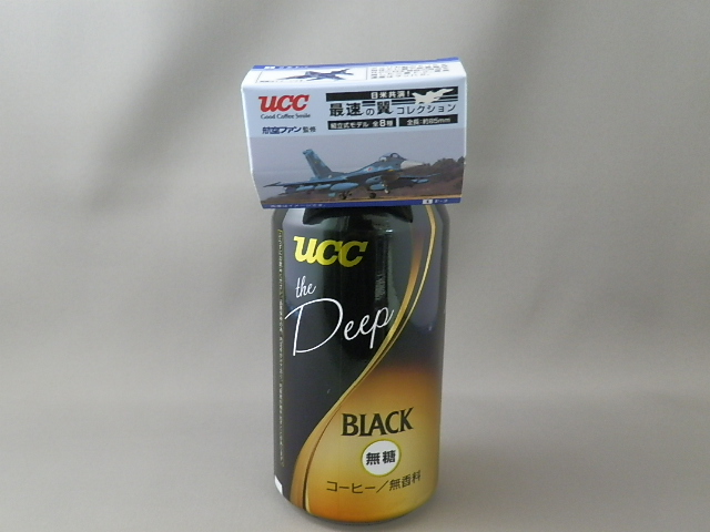 f:id:nagano07:20121030170808j:image