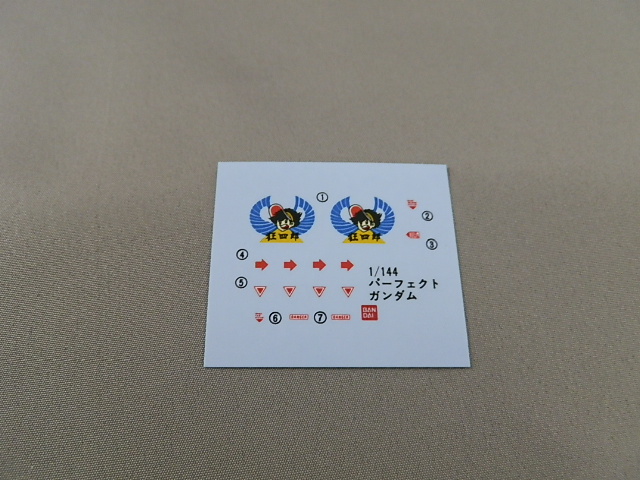 f:id:nagano07:20121121173931j:image