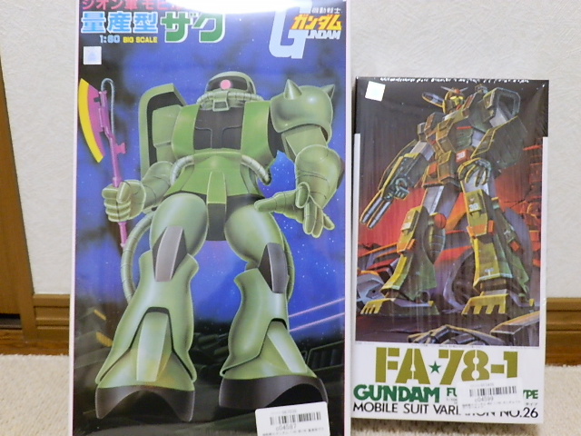 f:id:nagano07:20130302220551j:image