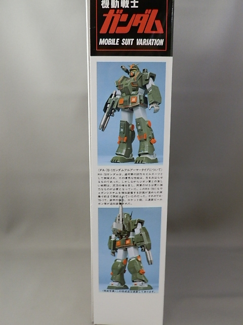 f:id:nagano07:20130303150746j:image