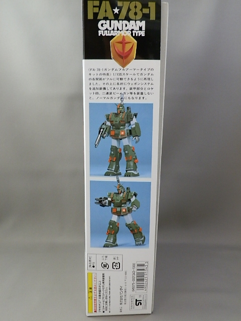f:id:nagano07:20130303150756j:image