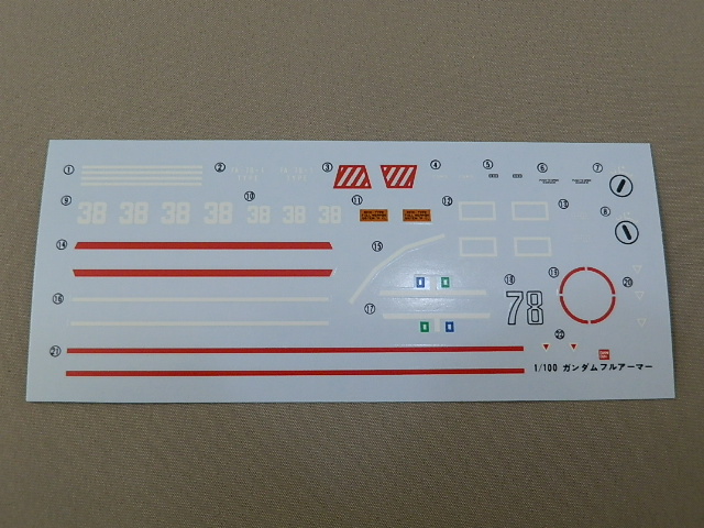 f:id:nagano07:20130303151048j:image