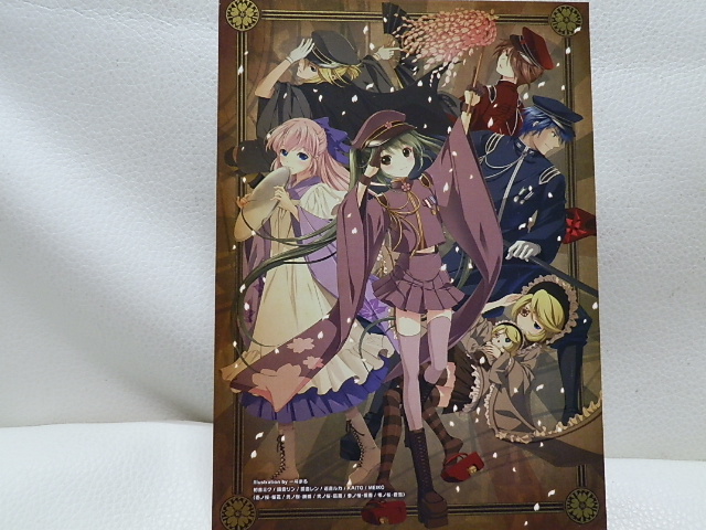 f:id:nagano07:20130312214129j:image