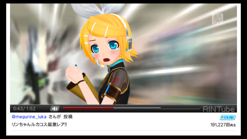 f:id:nagano07:20130312214736p:image