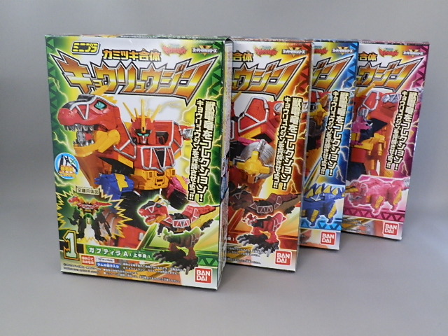 f:id:nagano07:20130323132013j:image
