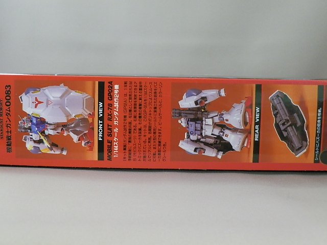 f:id:nagano07:20130331201444j:image f:id:nagano07:20130331201444j:image