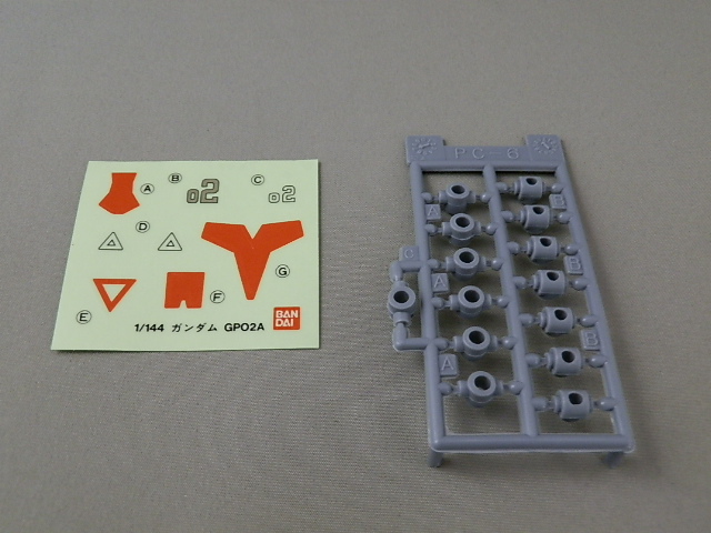 f:id:nagano07:20130331201739j:image f:id:nagano07:20130331201739j:image