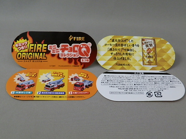 f:id:nagano07:20130403205548j:image
