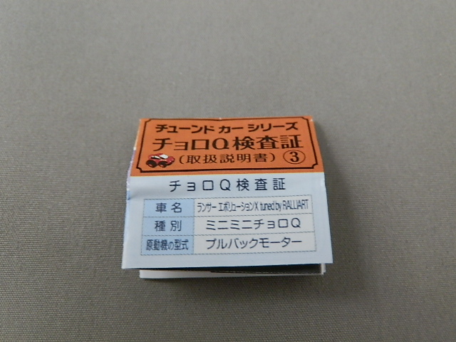 f:id:nagano07:20130403210321j:image