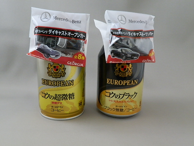 f:id:nagano07:20130409220344j:image