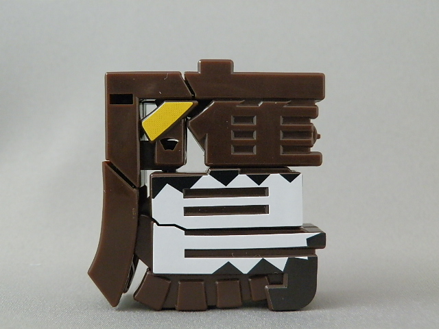 f:id:nagano07:20130417225233j:image