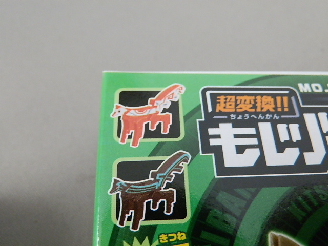 f:id:nagano07:20130417234102j:image