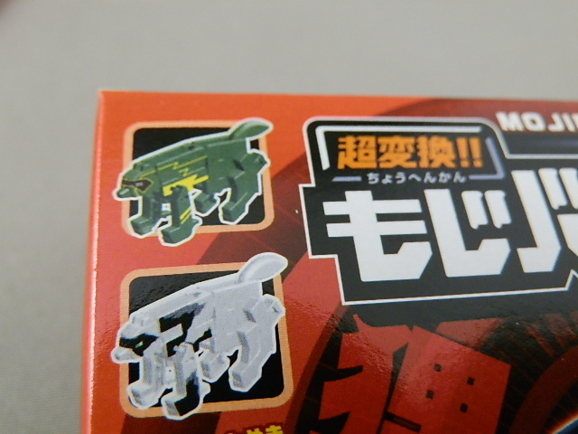 f:id:nagano07:20130417234110j:image