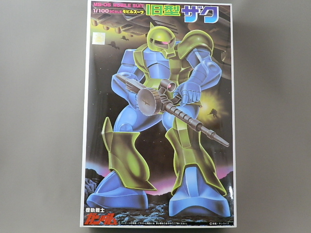 f:id:nagano07:20130904205008j:image f:id:nagano07:20130904205008j:image