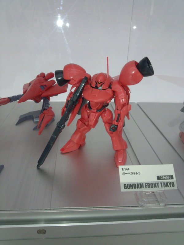 f:id:nagano07:20130916160534j:image:w240
