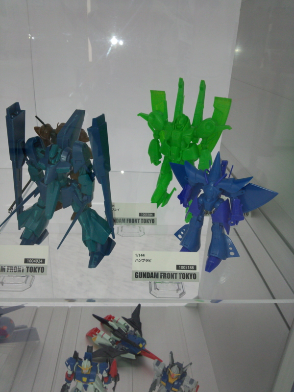 f:id:nagano07:20130916160622j:image:w240