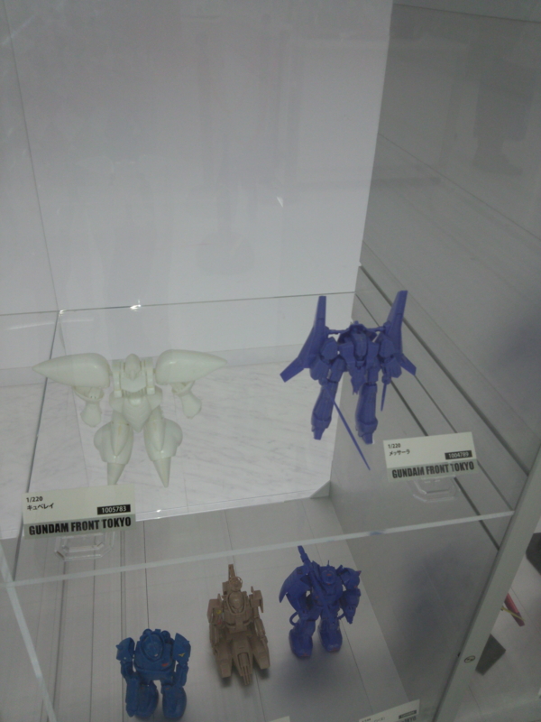 f:id:nagano07:20130916160629j:image:w240