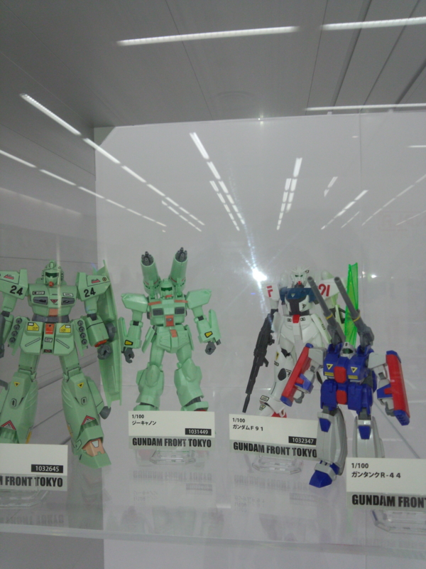 f:id:nagano07:20130916160737j:image:w240