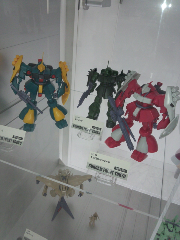 f:id:nagano07:20130916160745j:image:w240