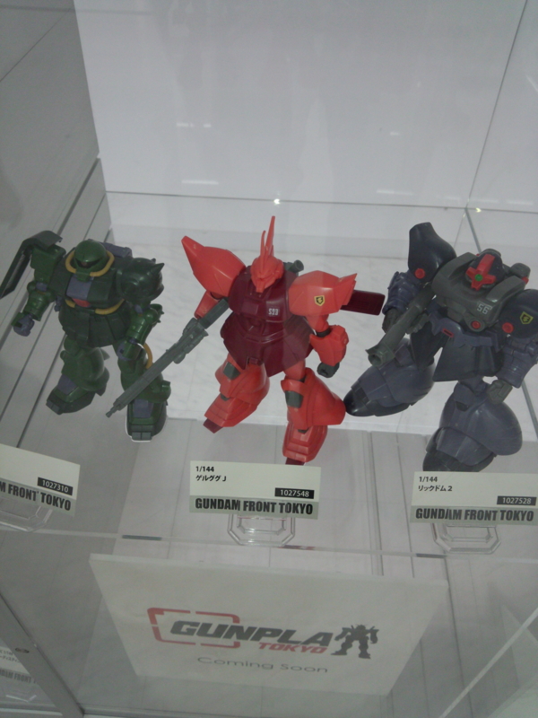 f:id:nagano07:20130916161503j:image:w240