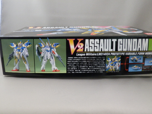 1/100 HG V2アサルトガンダム - 手取り13万だけどFDとか玩具とか