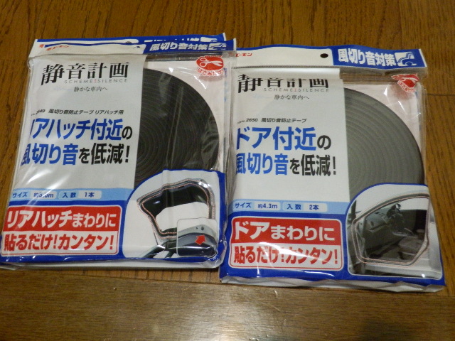 f:id:nagano07:20131026155215j:image