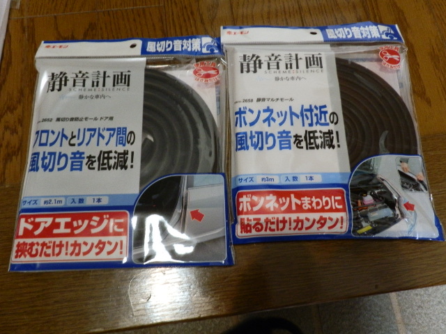 f:id:nagano07:20131026155256j:image