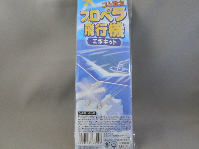 f:id:nagano07:20131113185406j:image