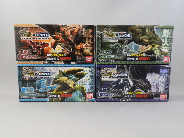 超変換 モンスターハンターもじバケる 手取り13万だけどfdとか玩具とか