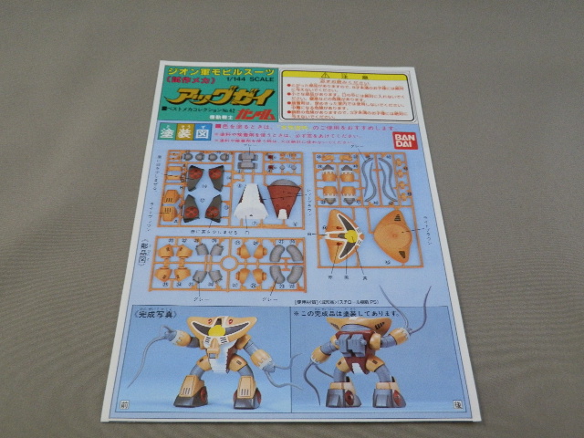 f:id:nagano07:20131121213024j:image f:id:nagano07:20131121213024j:image