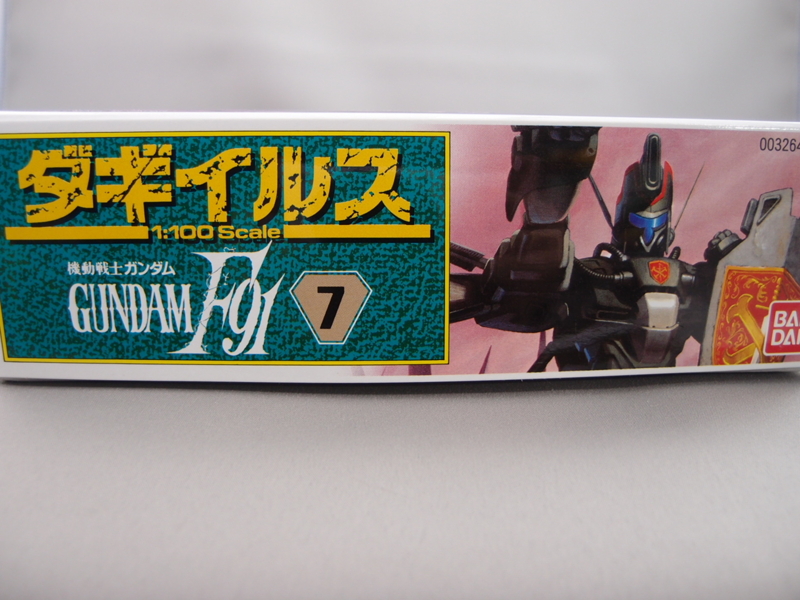 f:id:nagano07:20140113193421j:image f:id:nagano07:20140113193421j:image