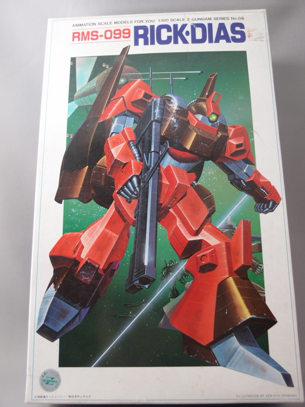 ガンプラ　旧キット1/100 Zガンダム.ガンダムmk2.リックディアス.百式 リックディアス (1/100) (ガンプラ) - ホビーサーチ ガンプラ他