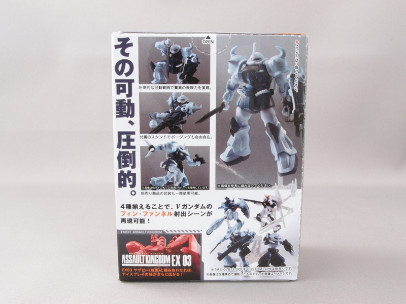 f:id:nagano07:20140127204301j:image