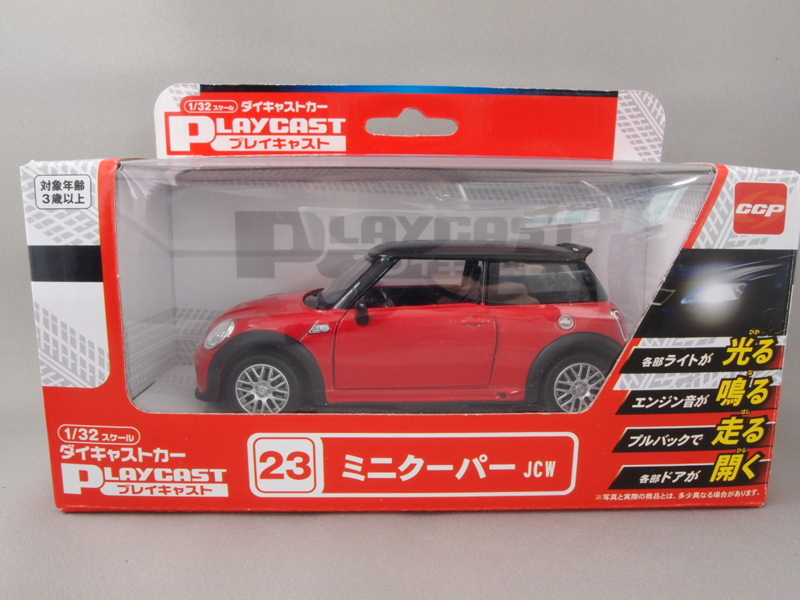 1/32 ダイキャストカー プレイキャスト ミニクーパーJCW - 手取り13万